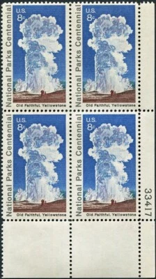 UNITED STATES OF AMERICA 1972 8c multicoloured SG1456 mint MNH USA - Image 1 of 2