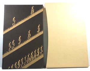 The Folio Society Plato Symposium by Tom Griffith Philosophy love 1991 slipcase - Picture 1 of 17