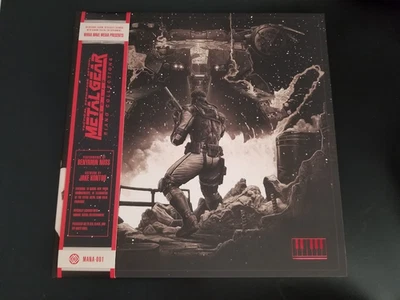 Metal Gear Solid Piano Collections Vinyl Soundtrack 2LP Red White Marble Vinyl - Image 1 of 4