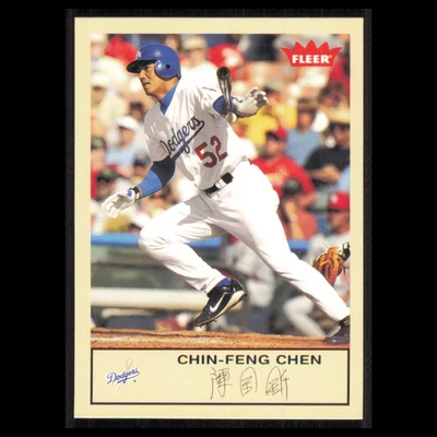 Chin-Feng Chen #263 2005 Fleer Tradition Los Angeles Dodgers Baseball Card MLB - Image 1 of 3