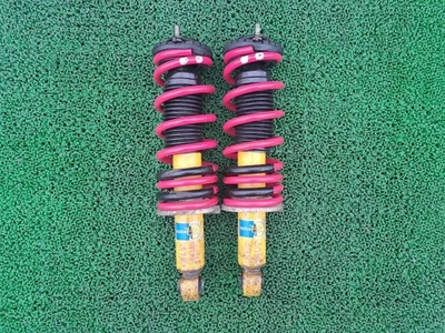 Bilstein Suspension Shock Rear Left Right set Subaru Legacy BP5 BL5 Used - Image 1 of 4