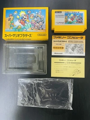 Super Mario Bros. Nintendo Famicom 1985 Japanische Version HVC-SM Action Selten - Bild 1 von 4