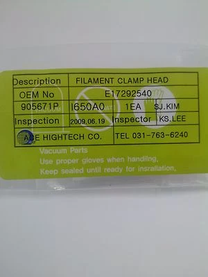 VARIAN E17292540 FILAMENT CLAMP HEAD, NEW - Image 1 of 4