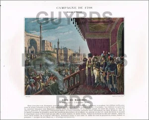 TYPOGRAVURE XIXe ARMéE NAPOLéON BONAPARTE 1798 FêTE de MAHOMET - Picture 1 of 1