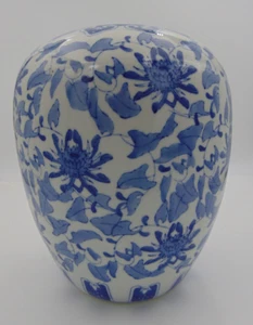 11" Chinese Oriental Asian Blue and White Vase Porcelain VINTAGE - Imagen 1 de 11
