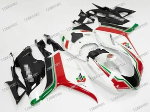 For 07-11 Ducati 848/1098 Green White Red ABS Injection Mold Bodywork Fairings - Picture 1 of 9