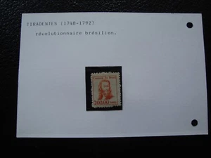 BRESIL - timbre yvert/tellier n° 767 n** MNH (T4) - Picture 1 of 1