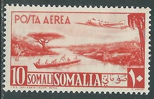 1950-51 SOMALIA AFIS POSTA AEREA AEREO E VEDUTA 10 S MNH ** - Z22-6 - Picture 1 of 1