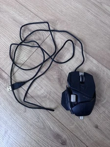 R.A.T 7 PC Gaming Mouse CYBORG Dynamic Ergonomics 6400 DPI - Bild 1 von 8