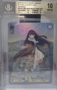 BGS10 Weiss Schwarz Magician Farn SFN/S108-073SSP SSP Japanese Frieren Card TCG - Bild 1 von 1