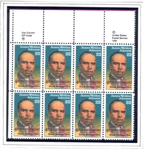 Scott #2371 James Weldon Johnson (Black Heritage) Zip Block of 8 Stamps - MNH - Picture 1 of 1