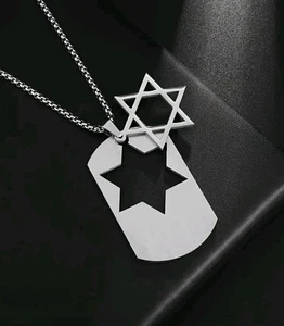 Cadena Moderna De Acero Inoxidable Plateada Estrella De David Amuleto Unisex  - Bild 1 von 5