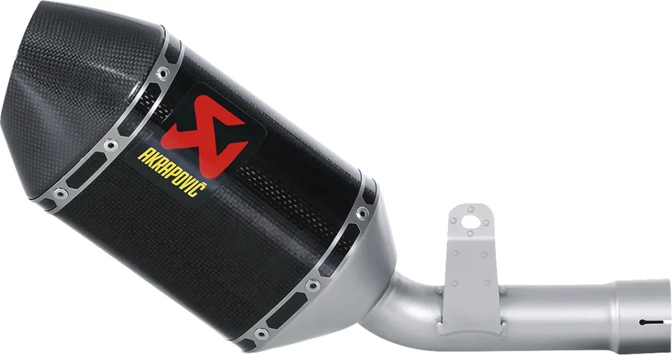 Terminale scarico in carbonio AKRAPOVIC SUZUKI GSX-R - Immagine 1 di 1