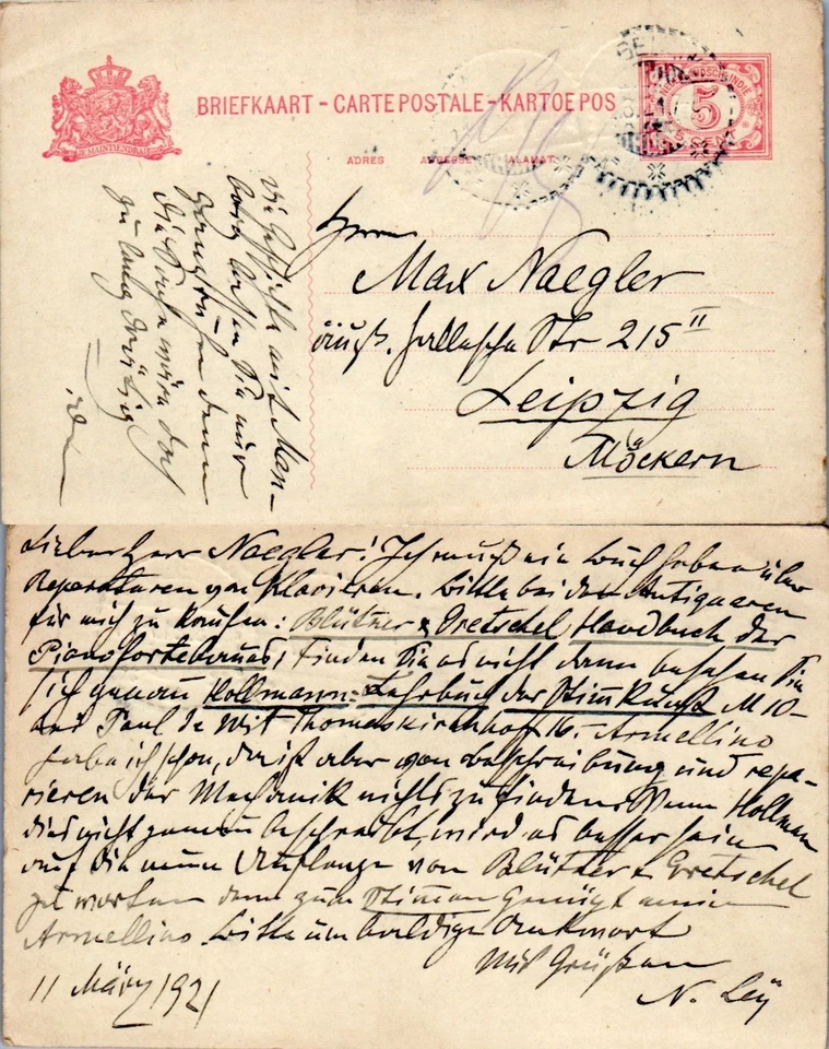 НИДЕРЛАНД ИНДИ ПОЧТОВЫЕ КАНЦЕЛЯРСКИЕ ТОВАРЫ 1921 (A19/2) - Изображение 1 из 1