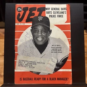 Vintage Jet Magazine August 13, 1970 Willie Mays Black History - Picture 1 of 4