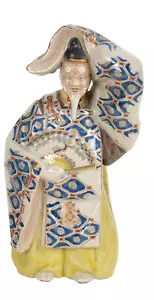 Japanische Meiji Satsuma Gosu blaue Sokutai Hoffigur 9 cm - Bild 1 von 5