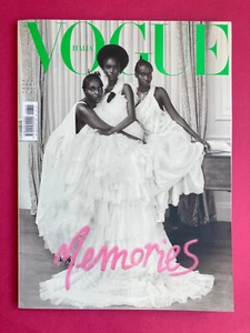Magazine Vogue Italia décembre 2021 Italy 855 december dicembre memories revue - Picture 1 of 10