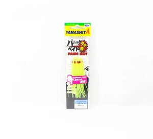 Yamashita Panic Bait Squid Skirts Size M 75 mm KFG/YE (0651) - Picture 1 of 5