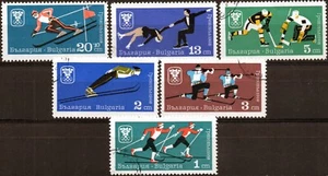 Bulgaria serie completa año 1967 usada deportes - Imagen 1 de 1