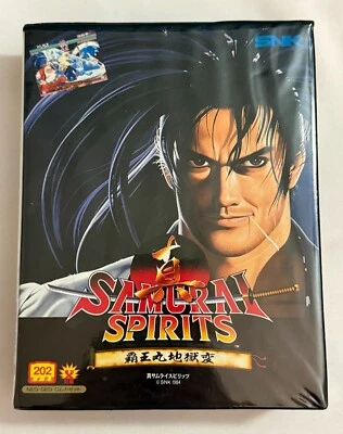 Shin Samurai Spirits Samurai Shodown 2 Neo Geo AES Japan Action Adventure Game - Image 1 of 4