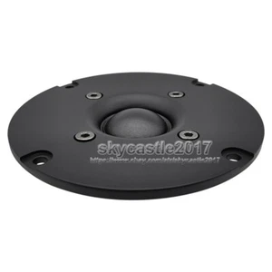 2 Stück 4" Zoll 4 Ohm 30 W HiFi Hochtöner Audio Lautsprecher Stereo Höhenlautsprecher Horn - Bild 1 von 7