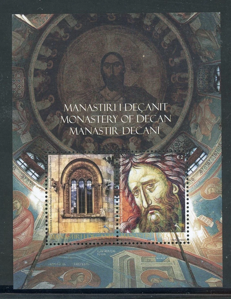Kosovo Scott #120 MNH S/S Decan Monastery CV$7+ 459636 - Image 1 of 1