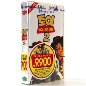 Toy Story 2 (1999) Korean VHS Retail Video Sealed [NTSC] Korea Dubbed Pixar - Picture 1 of 5