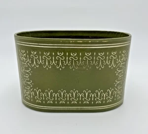 Porta lettere vintage ecopelle dorata goffrata ufficio scrivania caddy verde oliva ovale - Foto 1 di 8