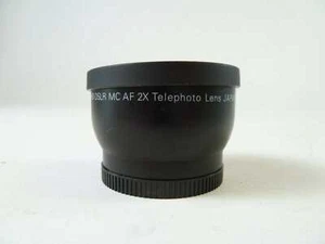 Zeikos 52mm Professional HD DSLR MC AF 2x Telephoto Lens, Excellent Condition. - Picture 1 of 5