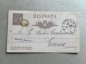 O.) Intero postale Regno Ferrara per Genova 1885  - Foto 1 di 2