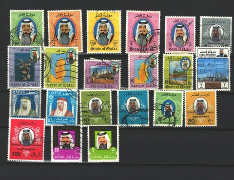 QATAR SELECTION POSTAL USED STAMPS LOT (KATAR 127) Cover