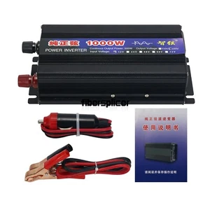 1000W  Power Inverter 12/24/48/60V To 220V Pure Sine Wave Single Digital Screen - Bild 1 von 8