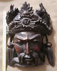 Vintage Chinese Hand Carved Wood Emperor & Dragon Mask Wall Hanging 8" X 6"