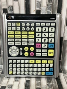 TJ Media Home Karaoke Fernbedienung TIR-304K für TKR-365HK, 355HK, 360CK, 304K - Bild 1 von 7