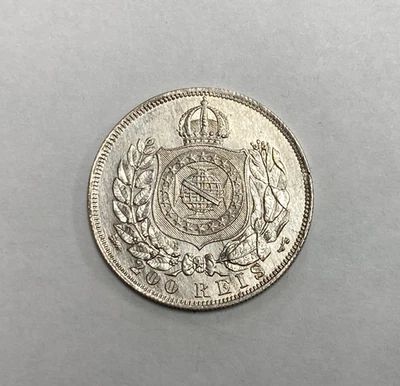 1867 Brazil 200 Reis ~ Brasil World Silver Coin - Image 1 of 4