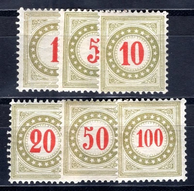 SWITZERLAND POSTAGE DUE 1907 23-28 * VERY BEAUTIFUL SET WATERMARK CROSS (05796 - Image 1 of 2