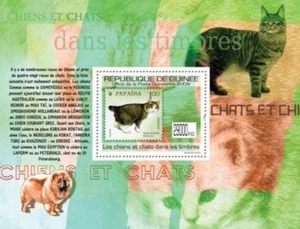GUINEA 2009 * IMPERF * DOGS CATS STAMP ON STAMP 1V 13425-D3 - Picture 1 of 1