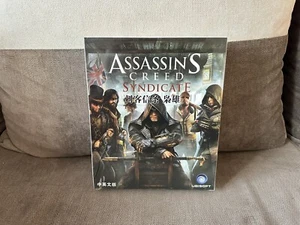 Assassin’s Creed: Syndicate - Chinese Big Box Edition PC NEW & SEALED - Picture 1 of 6