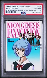 1997 Neon Genesis Evangelion Rei Ayanami | Sega Saturn 2nd Impression Promo - Bild 1 von 2