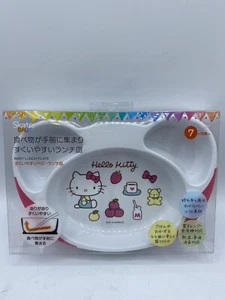 Plate For Children Tableware Baby Lunch Dish Plate Hello Kitty Sanrio - Picture 1 of 7
