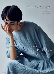 simple everyday wear atelier Roughatour - Japanese Craft Book - Foto 1 di 7