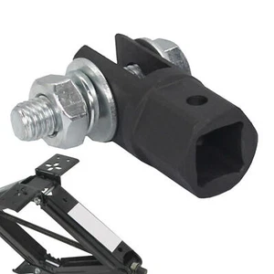 1/2 Inch Scissor Jacks Adaptor Drive Impact Wrench Adapter Tool Jack Shear - Picture 1 of 7