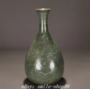 14" Collect Korea Koryo Porcelain Fengshui Dragon Beast Animal Bottle Vase - Picture 1 of 9
