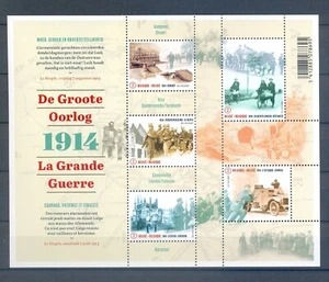BELGIUM 2014 WWI M/S MNH** BLOK 220 - Picture 1 of 1