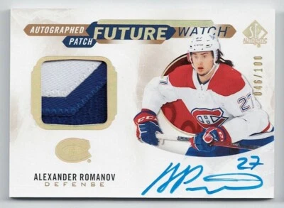 2020-21 SP Authentic Future Watch Limited Autograph Patch Alexander Romanov /100 - Image 1 of 2