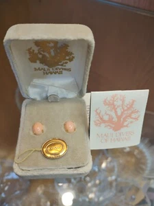 NIB Maui Divers Jewelry 14K / 585 / 14KT Angel Skin Coral Earrings Nice - Picture 1 of 9