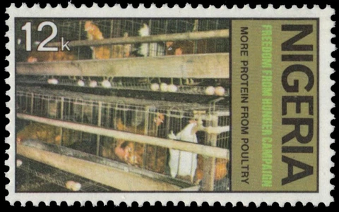 NIGERIA 325 (SG329) - Freedom from Hunger Campaign (pa88882) Cover