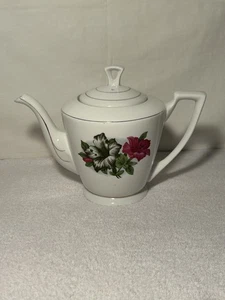 Vintage Teekanne florales Design mit Goldakzenttönen Made in China - Bild 1 von 24