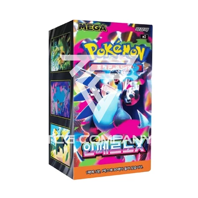 Pokemon Card MEGA Expansion Pack Inferno X Booster box M2 Korean ver - Image 1 of 3