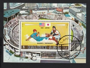 Baseball GAME - USA - JAPAN Souvenir Sheet Ras al Khaima [W03] - Picture 1 of 1